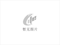 台山市顺伟隆养殖有限公司年出栏10000头生猪项目环境影响评价公众参与信息公开第一次公示 - 日照28生活网 rizhao.28life.net
