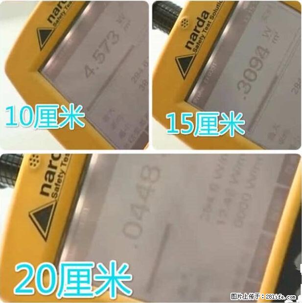 家里的辐射之王竟然是它！比微波炉还高2000倍 - 生活百科 - 日照生活社区 - 日照28生活网 rizhao.28life.net
