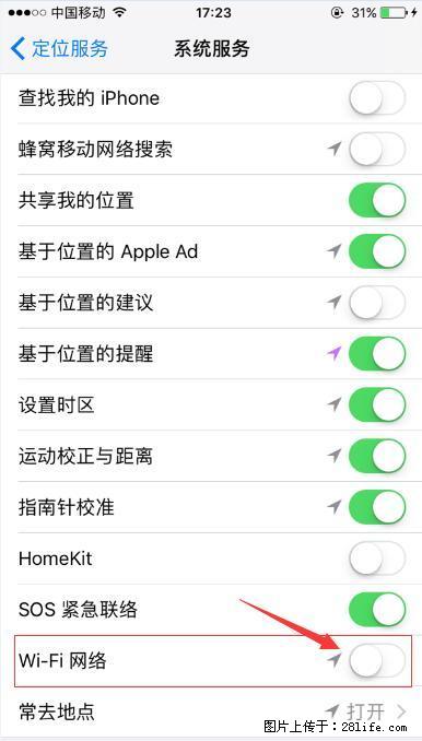 iPhone6S WIFI 不稳定的解决方法 - 生活百科 - 日照生活社区 - 日照28生活网 rizhao.28life.net