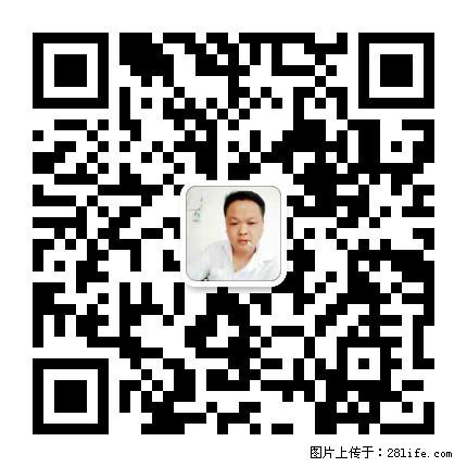 广西春辉黑白根生产基地 www.shicai16.com - 网站推广 - 广告专区 - 日照分类信息 - 日照28生活网 rizhao.28life.net