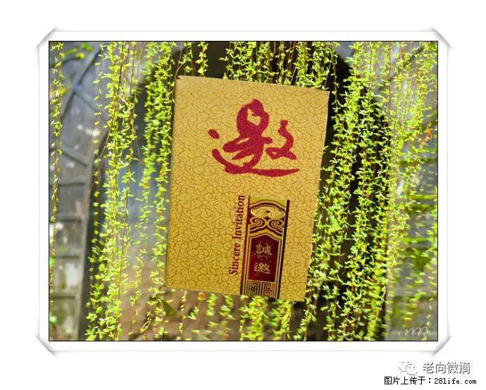 【春天，广西桂林灌阳县向您发出邀请！】开篇 - 游山玩水 - 日照生活社区 - 日照28生活网 rizhao.28life.net