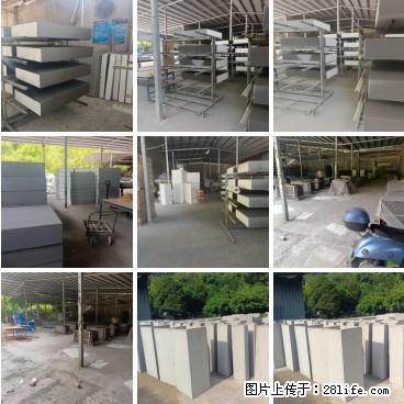 桂林三象建筑材料有限公司，专业生产EPS、GRC构件 - 新手上路 - 日照生活社区 - 日照28生活网 rizhao.28life.net