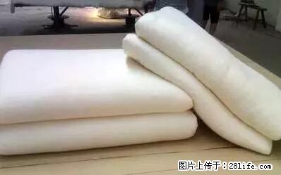 被子有异味？只要这样做，比晒太阳还强100倍！ - 家居生活 - 日照生活社区 - 日照28生活网 rizhao.28life.net