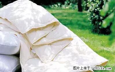 被子有异味？只要这样做，比晒太阳还强100倍！ - 家居生活 - 日照生活社区 - 日照28生活网 rizhao.28life.net