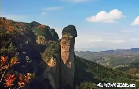 让人脸红的流氓景点，大自然真的有点色 - 灌水专区 - 日照生活社区 - 日照28生活网 rizhao.28life.net