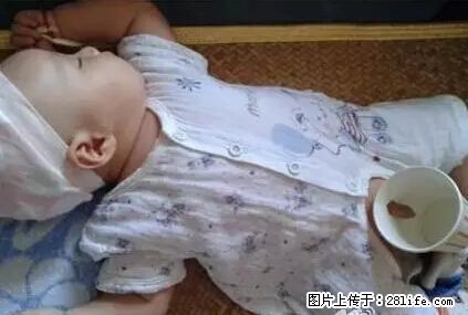 笑癫了！一女的怀孕三年未生，他终于忍不住了... - 娱乐八卦 - 日照生活社区 - 日照28生活网 rizhao.28life.net