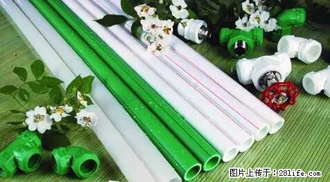 房子千万不要这么装修，知道真相的我好后悔！ - 家居生活 - 日照生活社区 - 日照28生活网 rizhao.28life.net