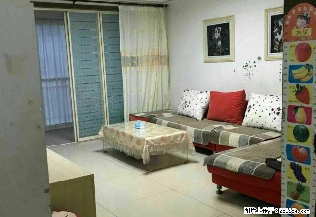 万泰颐轩中等装修二室带家具家电1250元每月 - 房屋出租 - 房屋租售 - 日照分类信息 - 日照28生活网 rizhao.28life.net