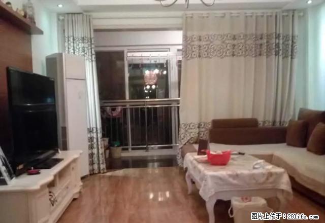 锦华海岸精装两室 三楼 牌子家具家电 弟一次出租 看房方便 - 房屋出租 - 房屋租售 - 日照分类信息 - 日照28生活网 rizhao.28life.net