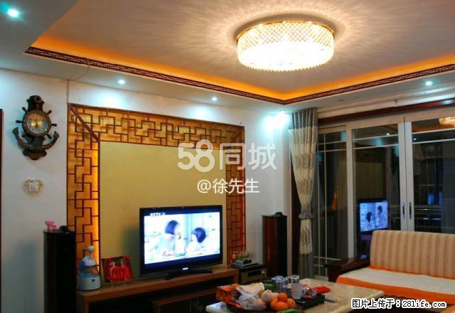 正阳社区 3室2厅1卫 - 房屋出租 - 房屋租售 - 日照分类信息 - 日照28生活网 rizhao.28life.net