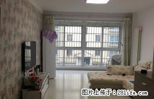 新市区风景水岸 2室2厅95平米 精装修 半年付 - 房屋出租 - 房屋租售 - 日照分类信息 - 日照28生活网 rizhao.28life.net