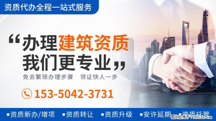 贝克汉姆女儿体型猛涨，身高已达爸爸肩膀，近照发福胳膊粗壮 - 娱乐八卦 - 日照生活社区 - 日照28生活网 rizhao.28life.net