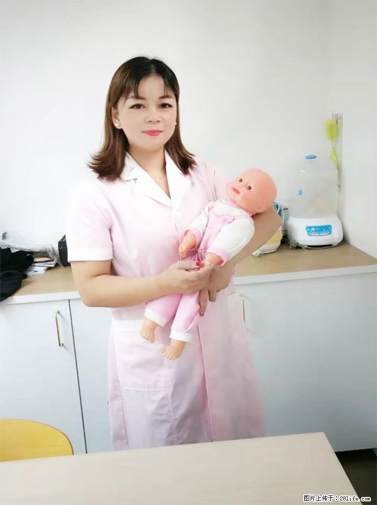上海高端月子会所招新手月嫂，零基础带教，包吃住 - 职场交流 - 日照生活社区 - 日照28生活网 rizhao.28life.net