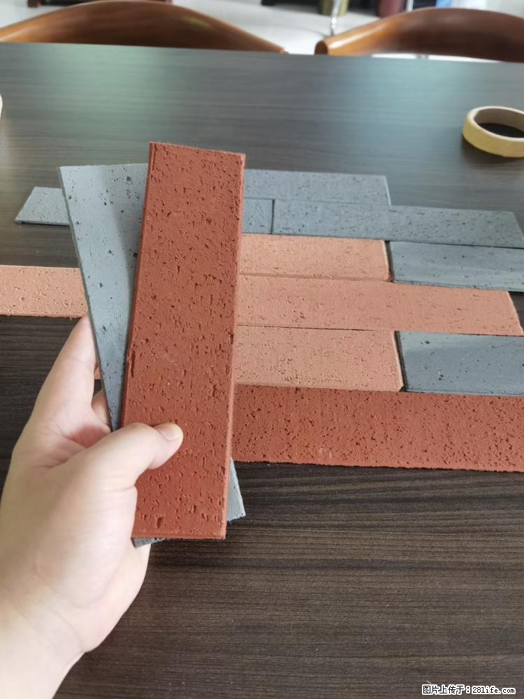 【桂林三象建筑材料有限公司】外墙软瓷（仿古砖） - 新手上路 - 日照生活社区 - 日照28生活网 rizhao.28life.net