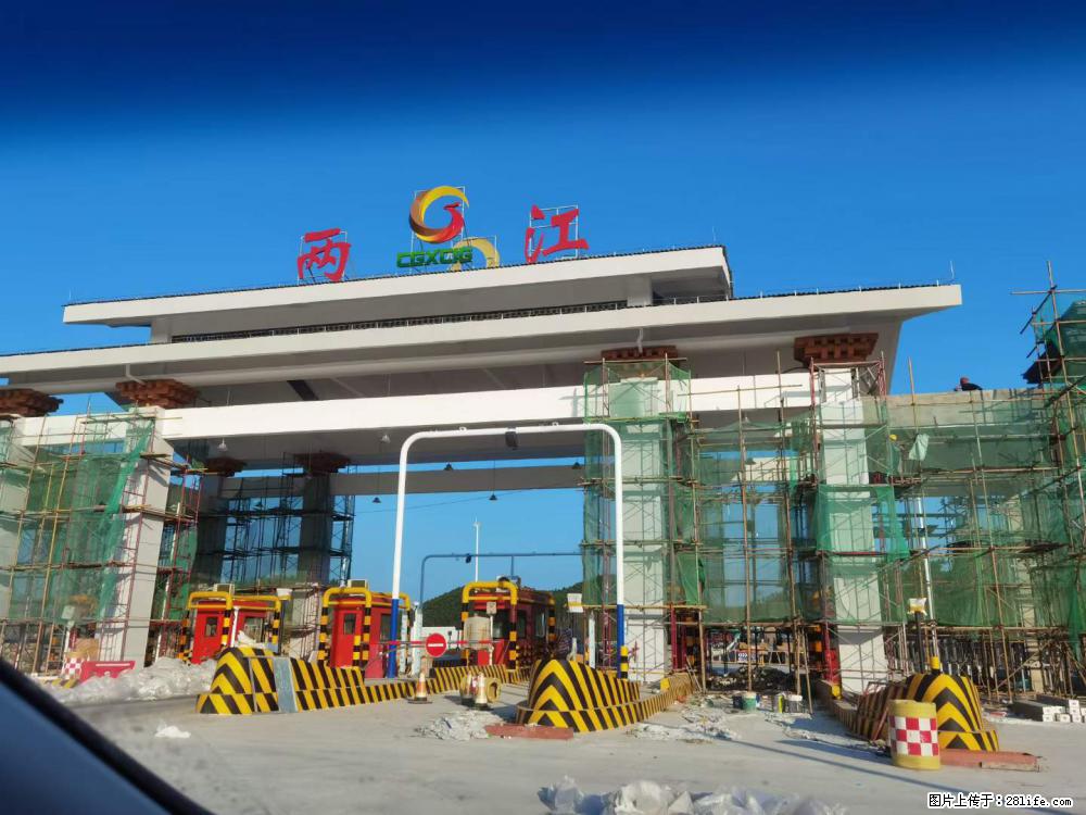 【桂林三象建筑材料有限公司】铝单板外装工程 - 新手上路 - 日照生活社区 - 日照28生活网 rizhao.28life.net