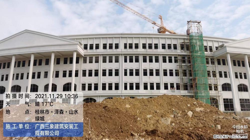 【广西三象建筑安装工程有限公司】幼儿园外墙装饰工程 - 灌水专区 - 日照生活社区 - 日照28生活网 rizhao.28life.net