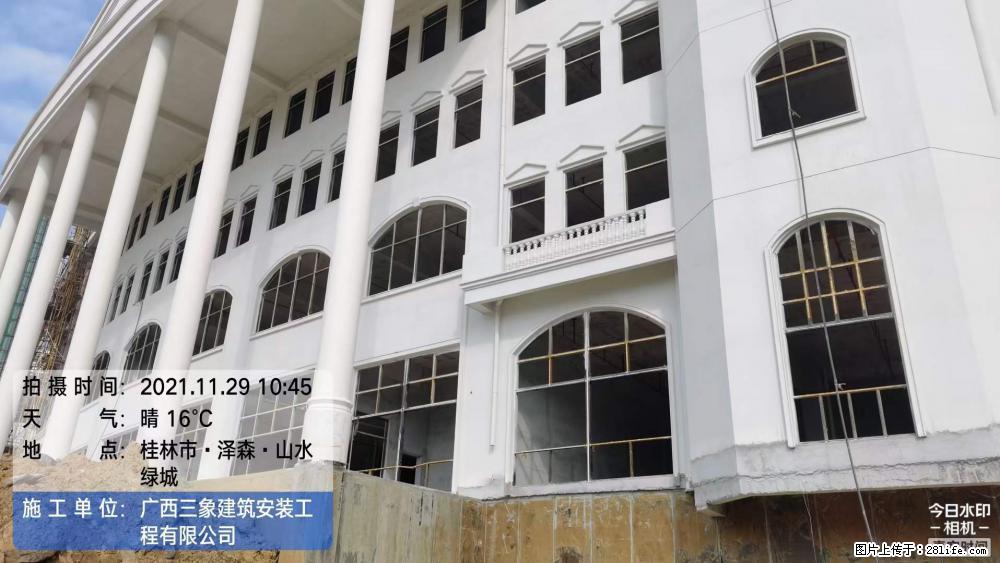 【广西三象建筑安装工程有限公司】幼儿园外墙装饰工程 - 灌水专区 - 日照生活社区 - 日照28生活网 rizhao.28life.net