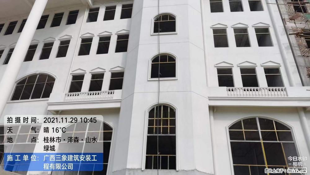 【广西三象建筑安装工程有限公司】幼儿园外墙装饰工程 - 灌水专区 - 日照生活社区 - 日照28生活网 rizhao.28life.net