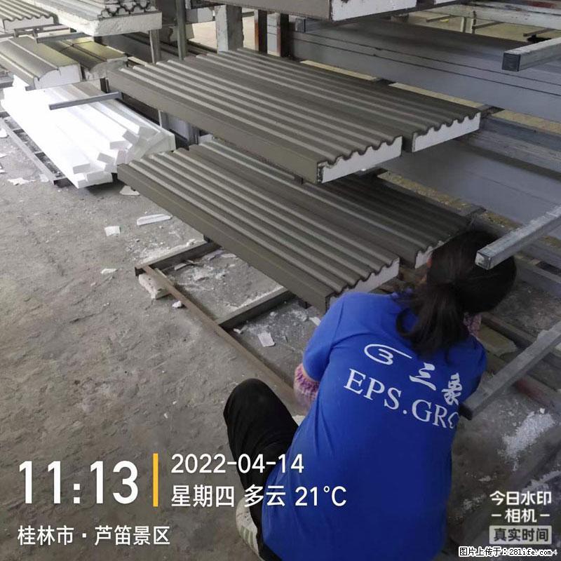 【桂林三象建筑材料有限公司】EPS装饰构件生产中 - 居家装饰 - 居家生活 - 日照分类信息 - 日照28生活网 rizhao.28life.net