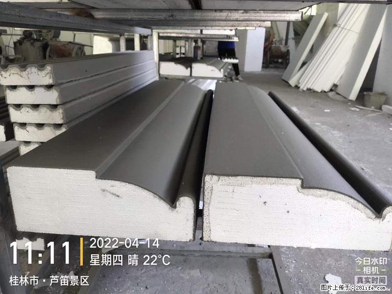 【桂林三象建筑材料有限公司】EPS装饰构件生产中 - 家居生活 - 日照生活社区 - 日照28生活网 rizhao.28life.net