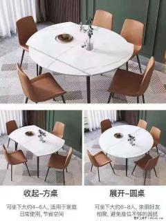 1桌+6椅，1.35米可伸缩，八种颜色可选，厂家直销 - 日照28生活网 rizhao.28life.net