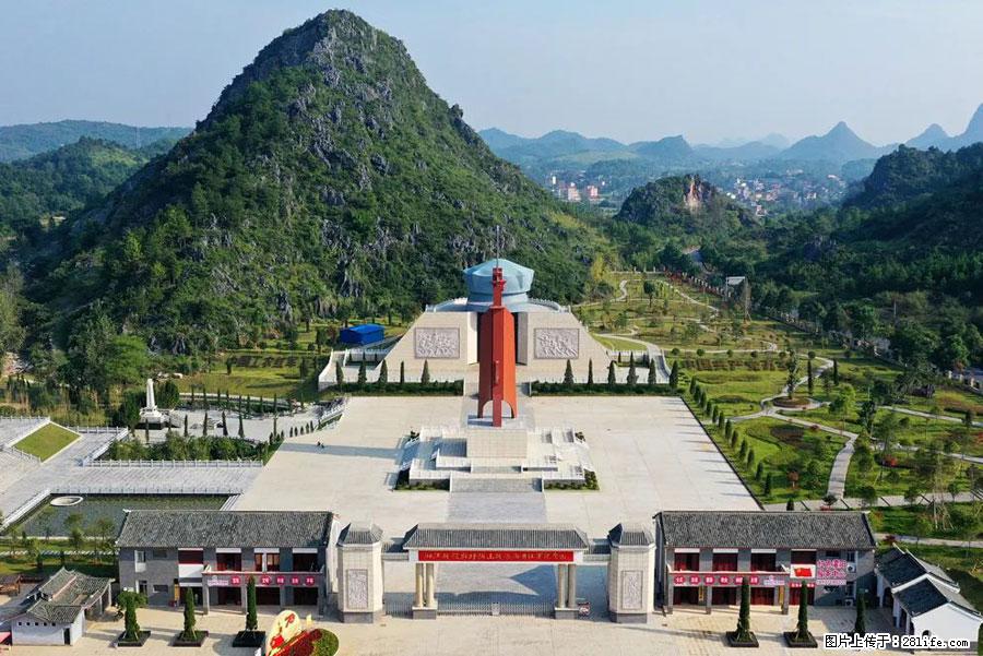 湘江战役新圩阻击战酒海井红军纪念园 - 游山玩水 - 日照生活社区 - 日照28生活网 rizhao.28life.net