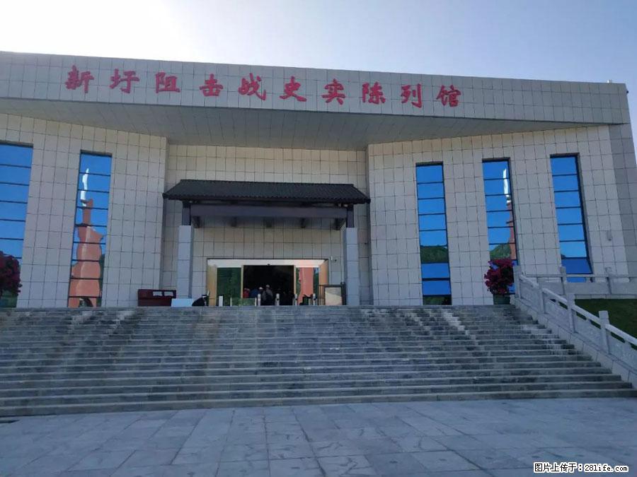 湘江战役新圩阻击战酒海井红军纪念园 - 游山玩水 - 日照生活社区 - 日照28生活网 rizhao.28life.net