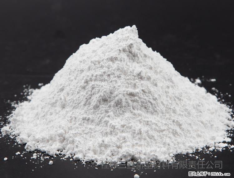 【桂林三鑫新型材料】油漆涂料专用碳酸钙 - 其他广告 - 广告专区 - 日照分类信息 - 日照28生活网 rizhao.28life.net