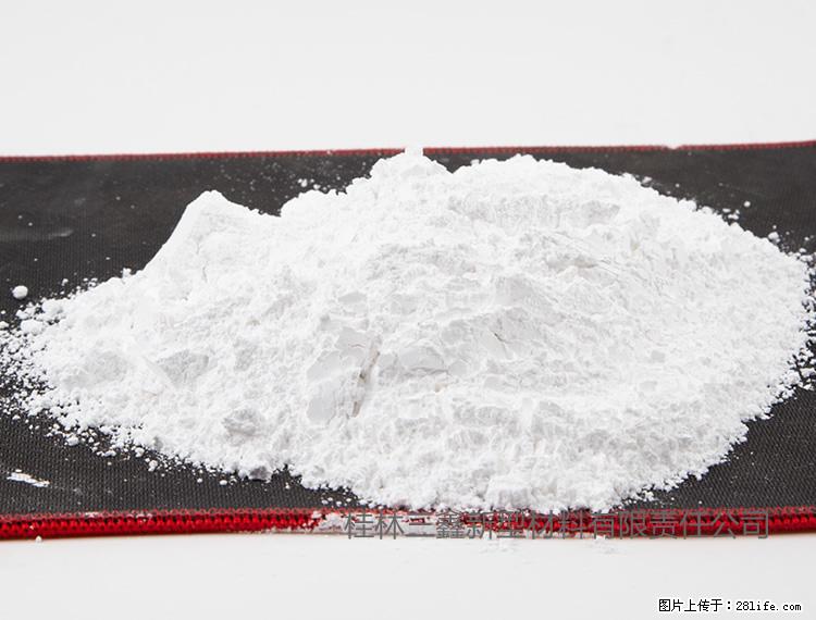 【桂林三鑫新型材料】800目活性碳酸钙 活性重质碳酸钙 改性碳酸钙 - 购物交流 - 日照生活社区 - 日照28生活网 rizhao.28life.net