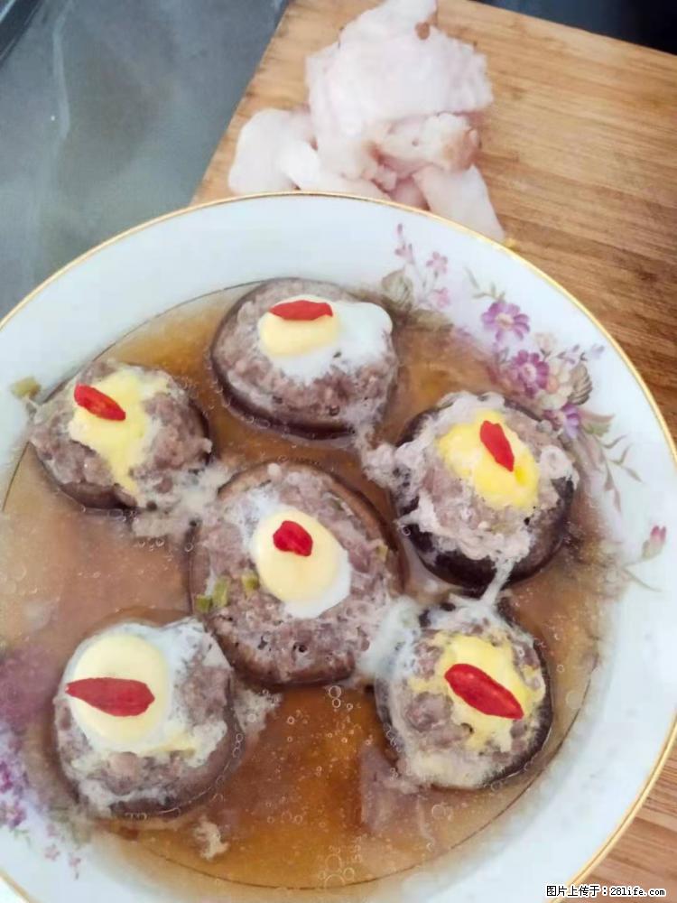 【招聘】住家保姆，工作地点，上海 - 职场交流 - 日照生活社区 - 日照28生活网 rizhao.28life.net