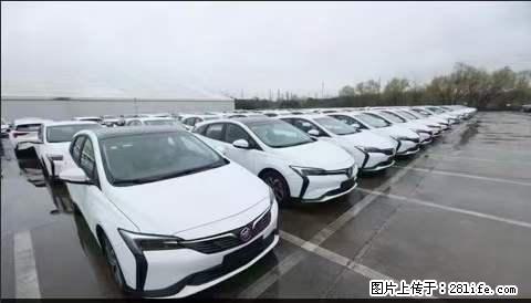 上海宝山区招网约车司机 20-50岁，不需要租车，不需要车辆押金，随时上岗 工资1W左右 - 职场交流 - 日照生活社区 - 日照28生活网 rizhao.28life.net