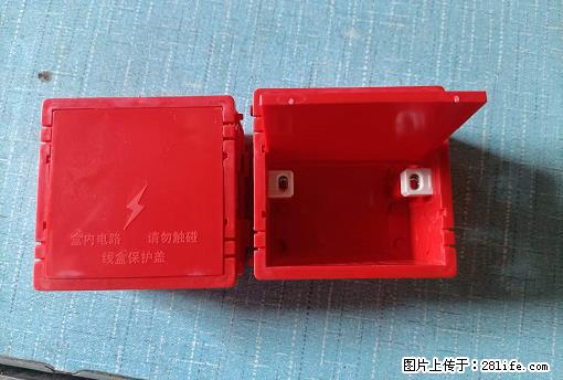 桂林荣泰吹塑、注塑【厂家直销】PVC阴燃电工配件，精品86底盒 - 家居生活 - 日照生活社区 - 日照28生活网 rizhao.28life.net