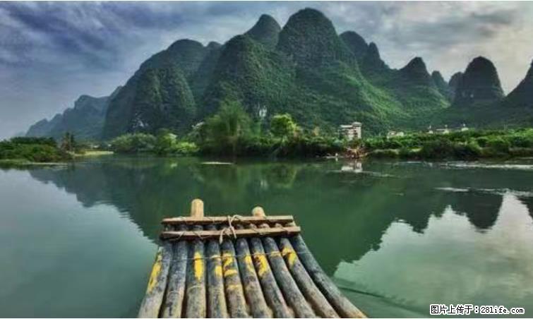 桂林市阳朔县遇龙河景区发布通知，从2022年4月5日起，骥马码头恢复营业。 - 游山玩水 - 日照生活社区 - 日照28生活网 rizhao.28life.net