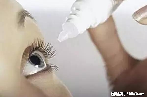 剪指甲、挖耳屎，这些日常小动作竟隐藏大危害！ - 日照生活资讯 - 日照28生活网 rizhao.28life.net