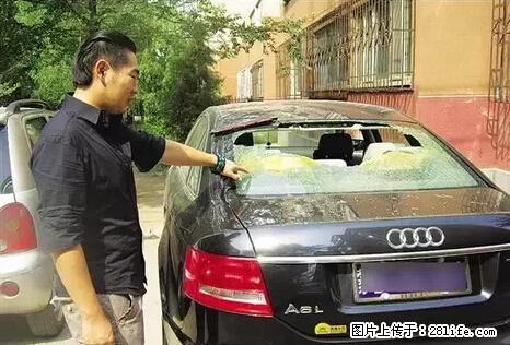 停车为什么要车头朝外？不是开玩笑，关键时刻真能救命 - 日照生活资讯 - 日照28生活网 rizhao.28life.net