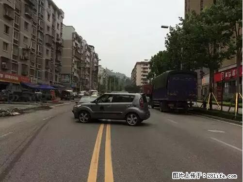 开车出事故没拍这5张照片，警察也帮不了你！ - 日照生活资讯 - 日照28生活网 rizhao.28life.net