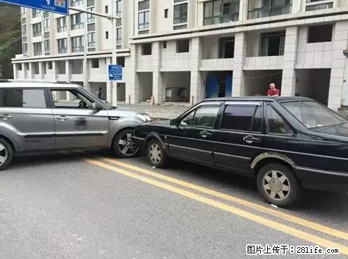 开车出事故没拍这5张照片，警察也帮不了你！ - 日照生活资讯 - 日照28生活网 rizhao.28life.net
