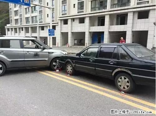 开车出事故没拍这5张照片，警察也帮不了你！ - 日照生活资讯 - 日照28生活网 rizhao.28life.net