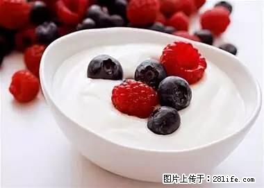 晕车、脚气、牙齿变黄、皮肤粗糙？学会这些三分钟搞定！ - 日照生活资讯 - 日照28生活网 rizhao.28life.net