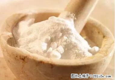 晕车、脚气、牙齿变黄、皮肤粗糙？学会这些三分钟搞定！ - 日照生活资讯 - 日照28生活网 rizhao.28life.net