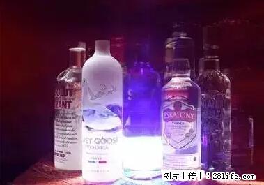 晕车、脚气、牙齿变黄、皮肤粗糙？学会这些三分钟搞定！ - 日照生活资讯 - 日照28生活网 rizhao.28life.net