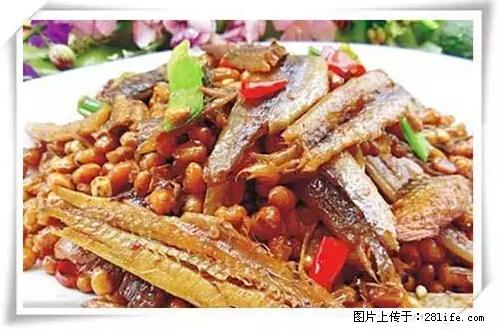 来广西旅游必吃这20道桂菜，不然就白来广西啦！ - 日照生活资讯 - 日照28生活网 rizhao.28life.net