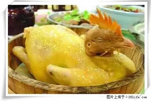 来广西旅游必吃这20道桂菜，不然就白来广西啦！ - 日照生活资讯 - 日照28生活网 rizhao.28life.net