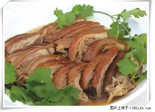 来广西旅游必吃这20道桂菜，不然就白来广西啦！ - 日照生活资讯 - 日照28生活网 rizhao.28life.net
