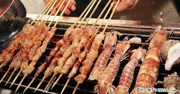 原来它这么毒，然而竟然满大街都是.... - 日照生活资讯 - 日照28生活网 rizhao.28life.net