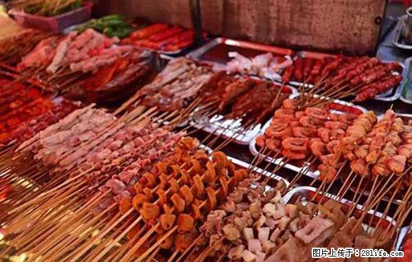 原来它这么毒，然而竟然满大街都是.... - 日照生活资讯 - 日照28生活网 rizhao.28life.net