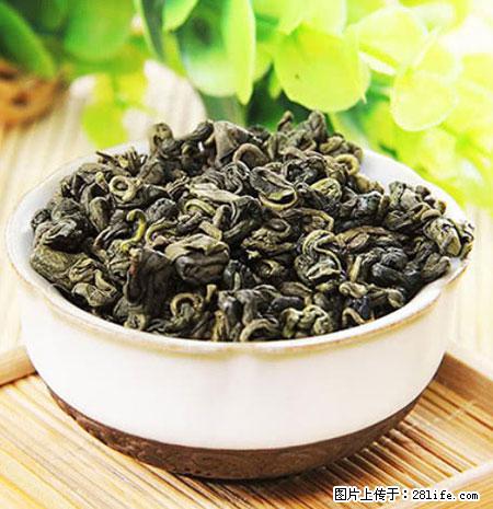 平乐石崖茶，珍贵仅次于金花茶 - 日照生活资讯 - 日照28生活网 rizhao.28life.net
