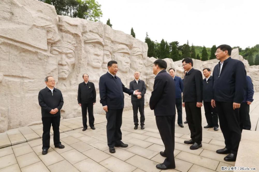 习近平赴广西考察调研 - 日照生活资讯 - 日照28生活网 rizhao.28life.net