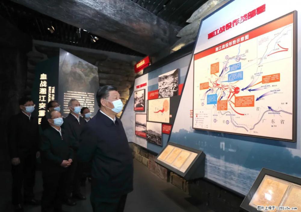 习近平赴广西考察调研 - 日照生活资讯 - 日照28生活网 rizhao.28life.net