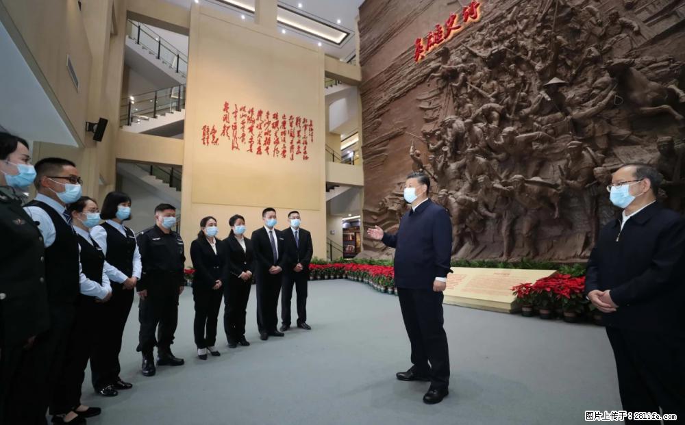 习近平赴广西考察调研 - 日照生活资讯 - 日照28生活网 rizhao.28life.net